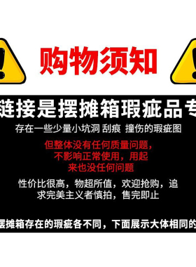 包邮可折叠脚架桌便携铝箱地摊箱