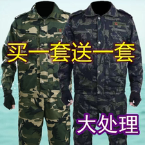 Spring and autumn camouflan suit jacket jacket male wear and labor work clothes steam repair construction site Lawmen and men and women thicken