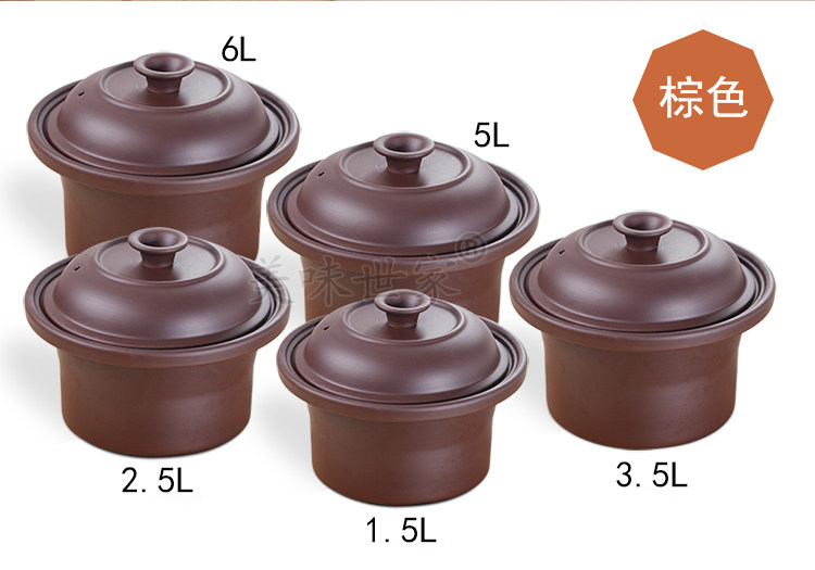 益美陶瓷电炖锅紫砂锅电炖盅煲汤锅电砂锅瓦罐熬汤煮粥锅内胆盖子,淘宝优惠券,粉丝福利购,淘宝优惠卷