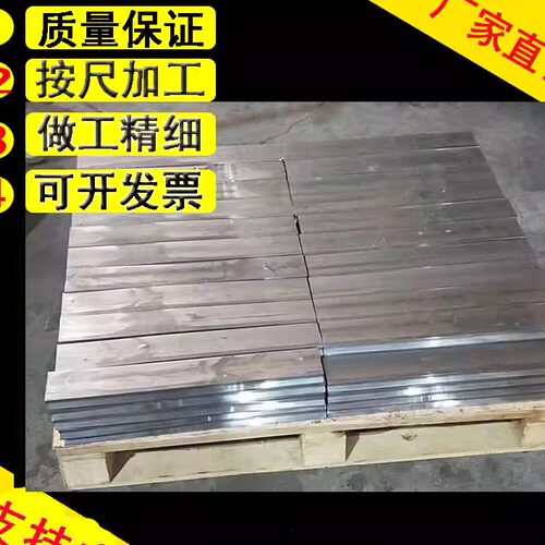 铅块配重废铅融化浇铸工业用铅锑铅锡合金铅块条配重铅砖铅块方块 - 图2