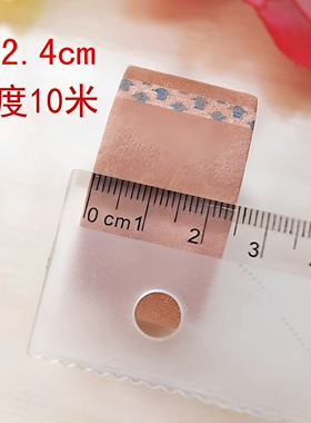 3M肉色双眼皮贴胶带美眉目贴