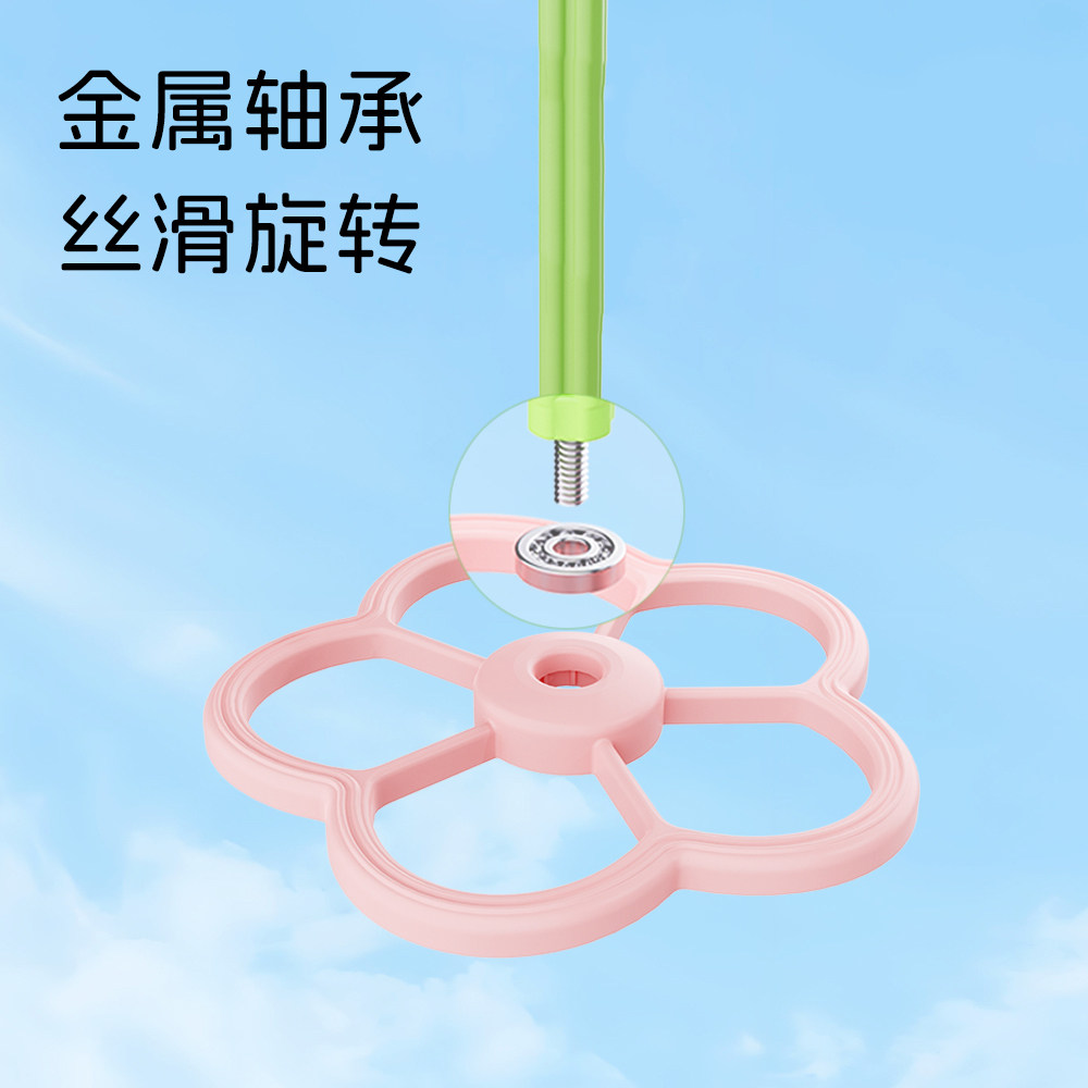 鹦鹉站杆旋转风车鸟用啃咬玩具站架站台躲避屋解闷自嗨装饰配件,淘宝优惠券,粉丝福利购,淘宝优惠卷