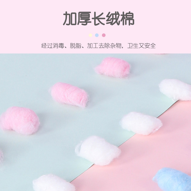 仓鼠棉球保暖垫料金丝熊过冬天生活专用品脱脂棉花睡窝纸棉造景,淘宝优惠券,粉丝福利购,淘宝优惠卷