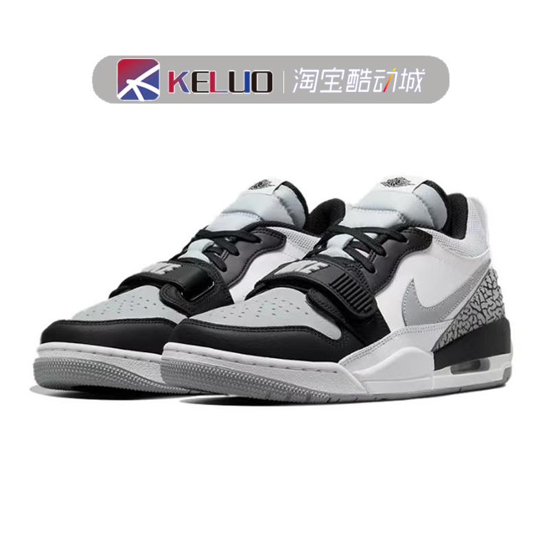 Air Jordan AJ312 LOW GS芝加哥白蓝情人节低帮篮球鞋 CD9054-图0