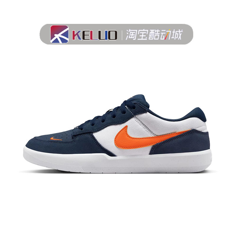 Nike SB Force 58狼灰白皇家蓝防滑减震耐磨低帮板鞋DV5477-001-图2