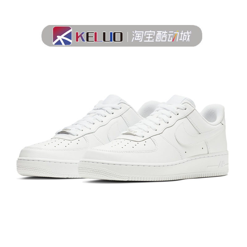 耐克 Nike Air Force AF1 空军一号 纯白低帮板鞋男子 CW2288-111 - 图0