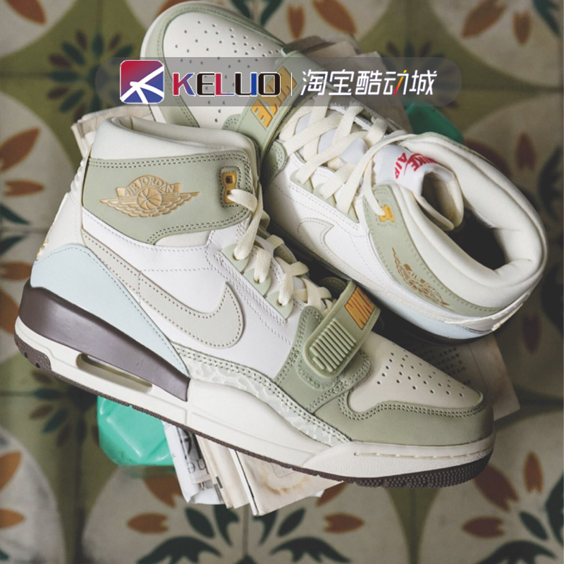 Jordan Legacy 312 男款 兔年白绿色 高帮复古篮球鞋 FD9907-111 - 图1