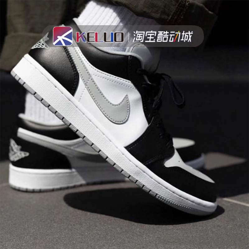 Air Jordan 1 AJ1 low shadow 影子黑白灰 复古篮球鞋 553558-040 - 图0