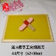 Handmade paper-cutting tool, special wax plate for students to engrave paper