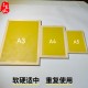 Handmade paper-cutting tool, special wax plate for students to engrave paper