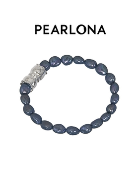 饰品手链PEARLONA巴洛克珍珠
