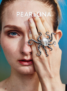 PEARLONA夸张戒指小众巴洛克饰品