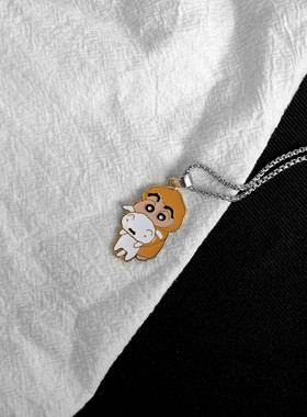 whyblue蜡笔小新童趣风吊坠项链