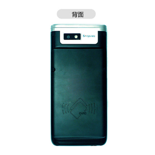 新中新DKQ-718D蓝牙证卡识别仪扫描机二代证读卡器身份证件阅读器 - 图2
