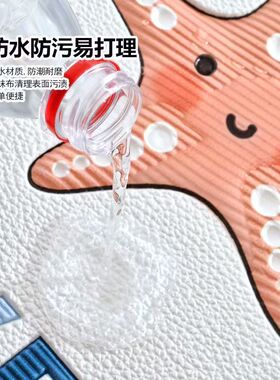 墙贴防撞软包不伤墙椅子后背防撞