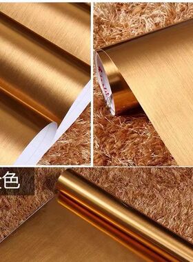 玻璃门电脑刻字贴哑金亮金拉丝金
