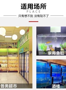 PVC加厚自粘鱼缸背景贴双面同色