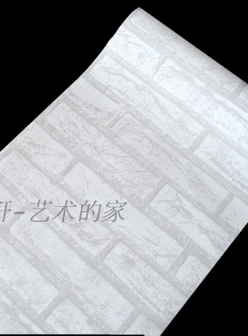 砖块卧室PVC翻新自粘墙纸宿舍