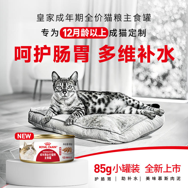 商品缩略图 1