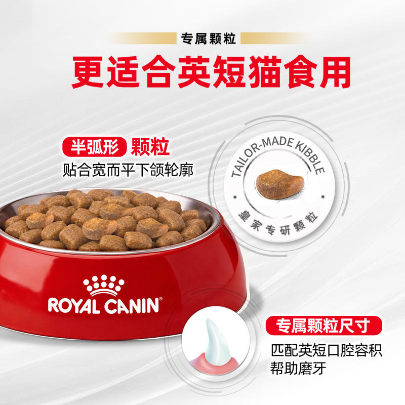 商品缩略图 3
