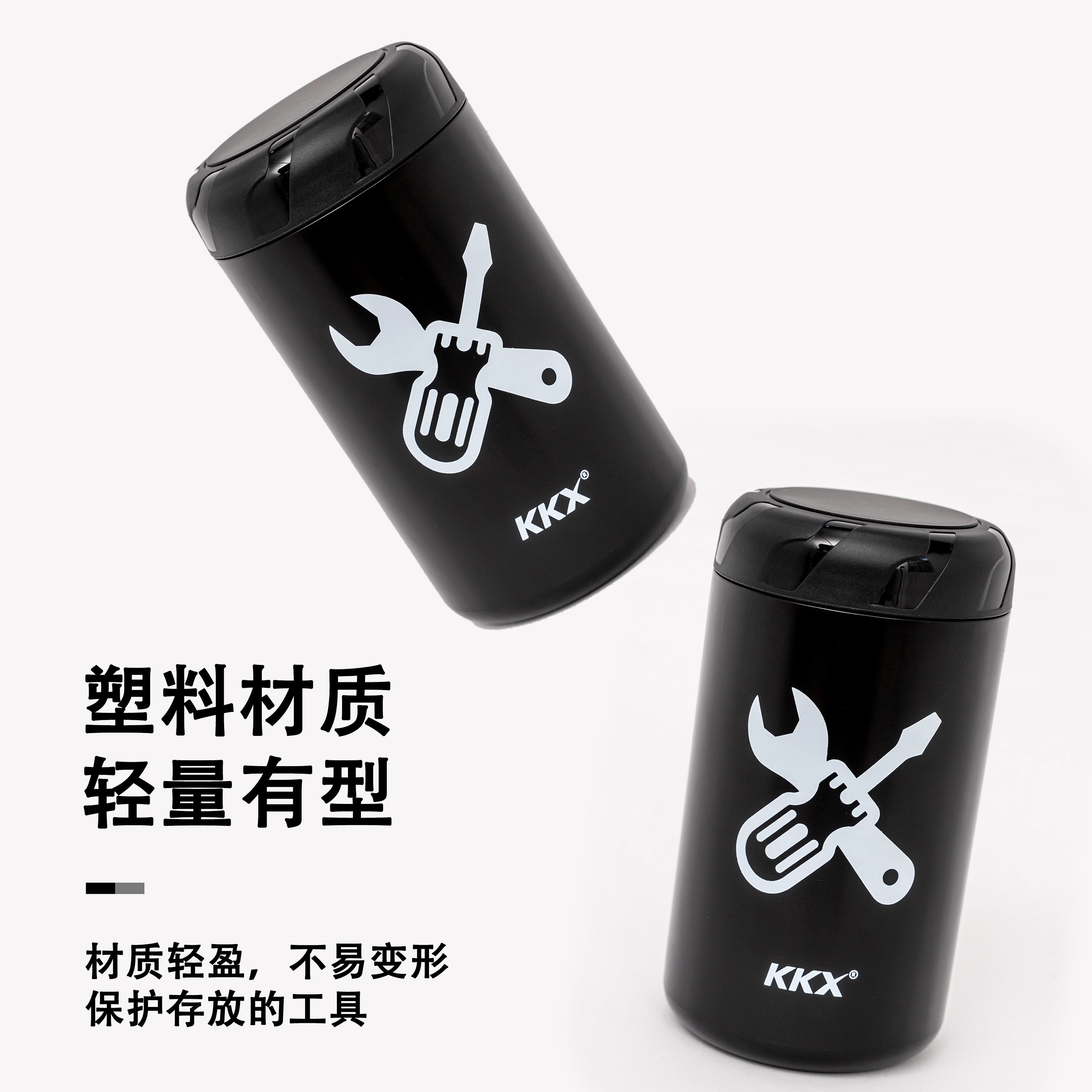 KKX自行车工具罐硬壳水壶包碳纹修车补胎便携储物盒骑行工具壶 - 图2