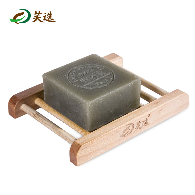 芙选冷制手工皂海藻补水洗脸皂收缩毛孔全身保湿香皂天然洁面皂