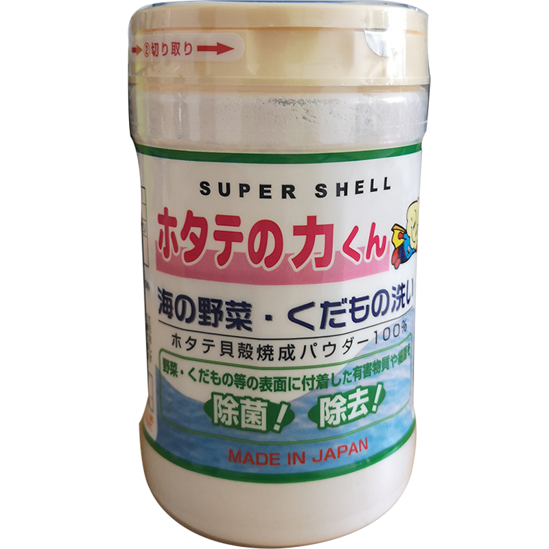 日本原装汉方果蔬清洁洗菜粉宝宝洗野菜去除农残留除菌90g贝壳粉-图3