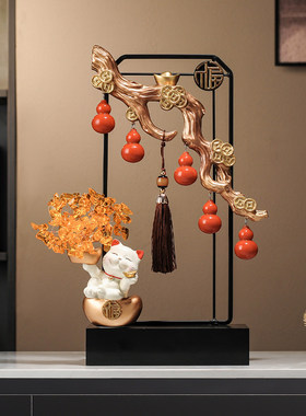 五福临门招财猫猫摆件家居客厅电视柜玄关装饰品酒柜葫芦乔迁礼物