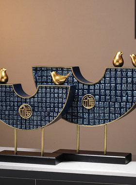 新中式轻奢百福摆件客厅玄关电视柜酒柜装饰品乔迁新居开业礼物