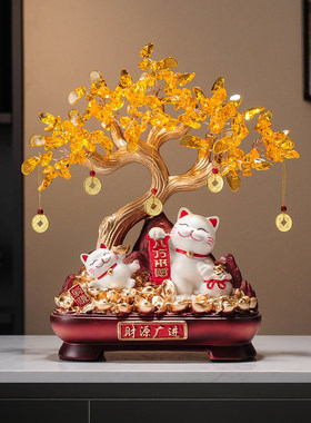 财源广进发财树招财猫摆件客厅店铺收银台高档装饰品乔迁开业礼物