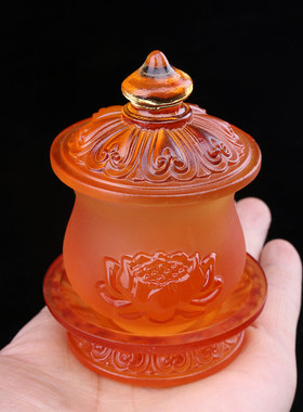 琉璃供杯佛前供奉观音莲花净水杯