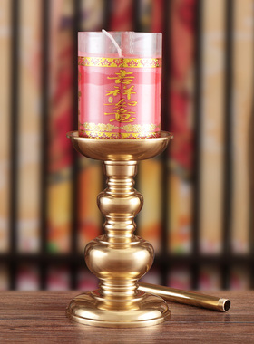 金佛堂纯铜加厚蜡烛台