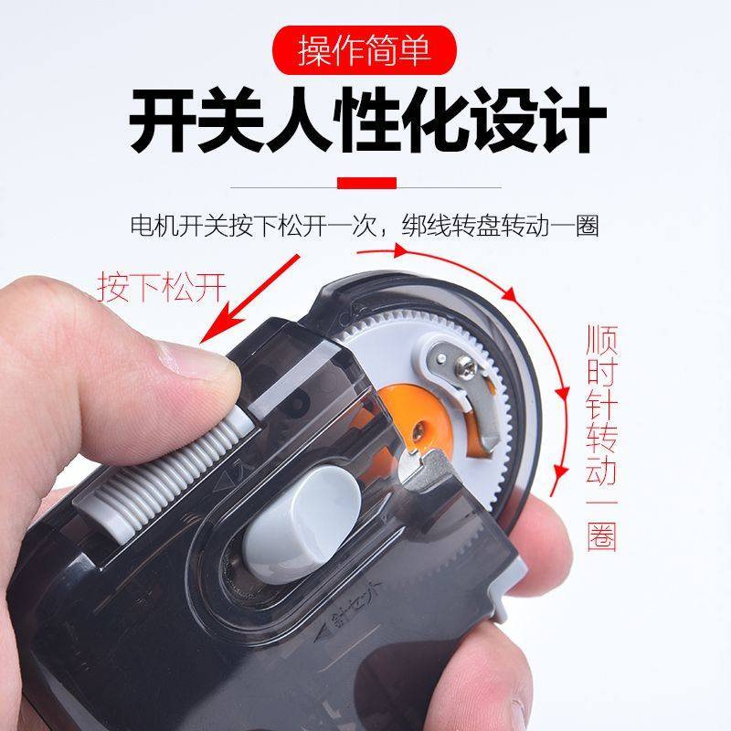 新款竞技级电动绑钩器鱼钩子线全自动拴钩器内走线绑钩神器邦钓器,淘宝优惠券,粉丝福利购,淘宝优惠卷