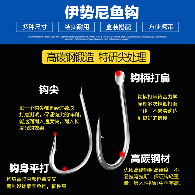 钓鱼配件盒鱼钩收纳盒垂钓套装组合全套鱼勾野钓散装太空豆铅皮 - 图2