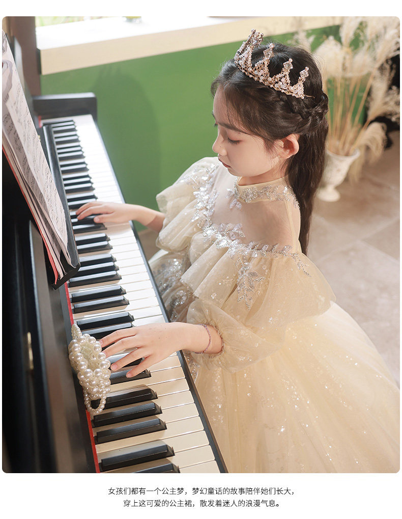 出租儿童礼服女秋冬香槟色主持人走秀钢琴婚纱公主裙生日奢华租赁,淘宝优惠券,粉丝福利购,淘宝优惠卷