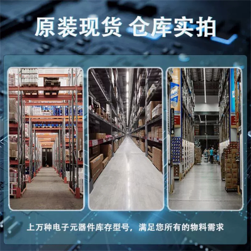 STM32F103C6T6A STM32FEBKC6T6 LQFP-48 微控制器 STM32F103C - 图1