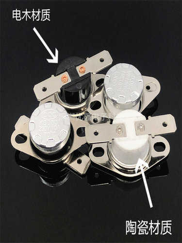 KSD301/302温控开关 常闭常开温度控制器35-350度10A/16A/20A/30A - 图2