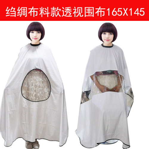 理发围布理发衣成人儿童专业烫发染发焗油防水不沾发理发围布家用 - 图3