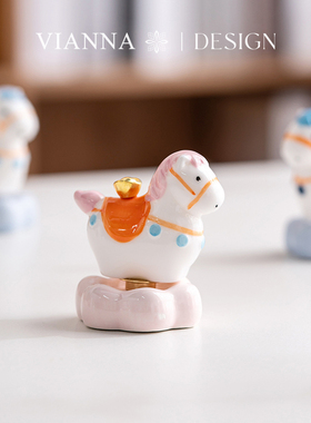 VIANNA创意可爱陶瓷旋转小摆件