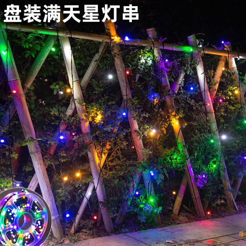 高亮大灯珠LED彩灯户外露营氛围装饰灯庭院满天星V8灯串防雨防冻,淘宝优惠券,粉丝福利购,淘宝优惠卷
