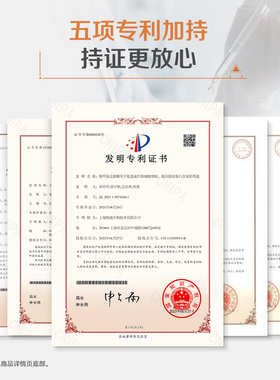 樊文花舒缓敏肌PDRN厚奶皮面膜