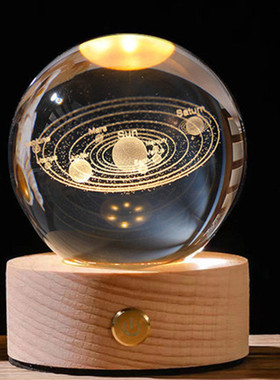 发光星空宇宙触摸水晶球小夜灯