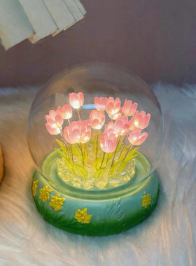 郁金香小夜灯手工花束diy材料包