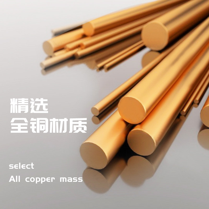 卫生间全铜超薄改管移位防臭地漏下水道50管40管改造专用同层侧排_虎窝淘