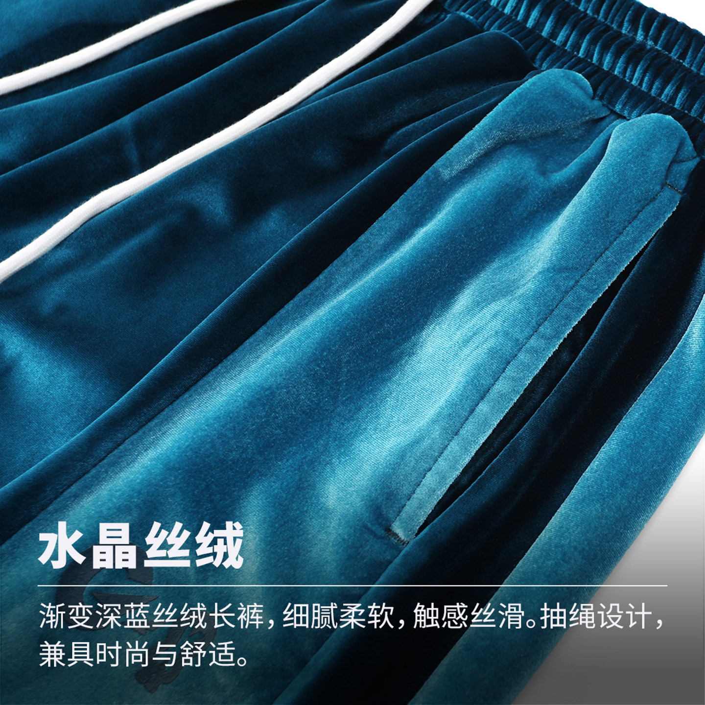 商品详情图片