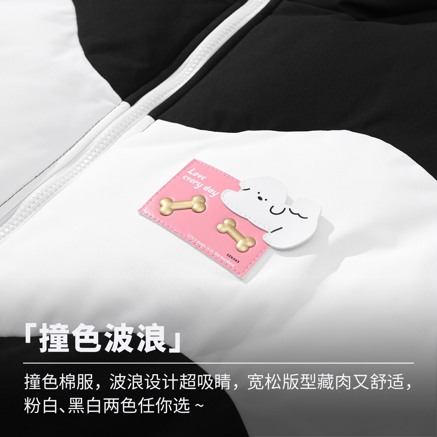 商品详情图片