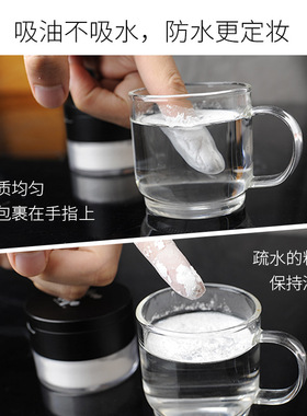 定妆粉丝柔亲肤散粉浮生若梦