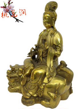 文殊师利菩萨风水保平安佛像纯铜