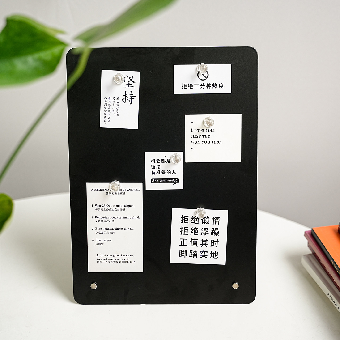 桌面磁吸收纳板铁艺留言冰箱贴展示板备忘录记事板办公桌小黑板,淘宝优惠券,粉丝福利购,淘宝优惠卷