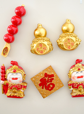 红色门神金葫芦冰箱贴吉祥寓意